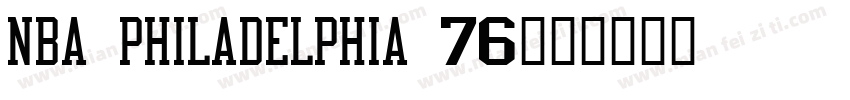 NBA Philadelphia 76字体转换